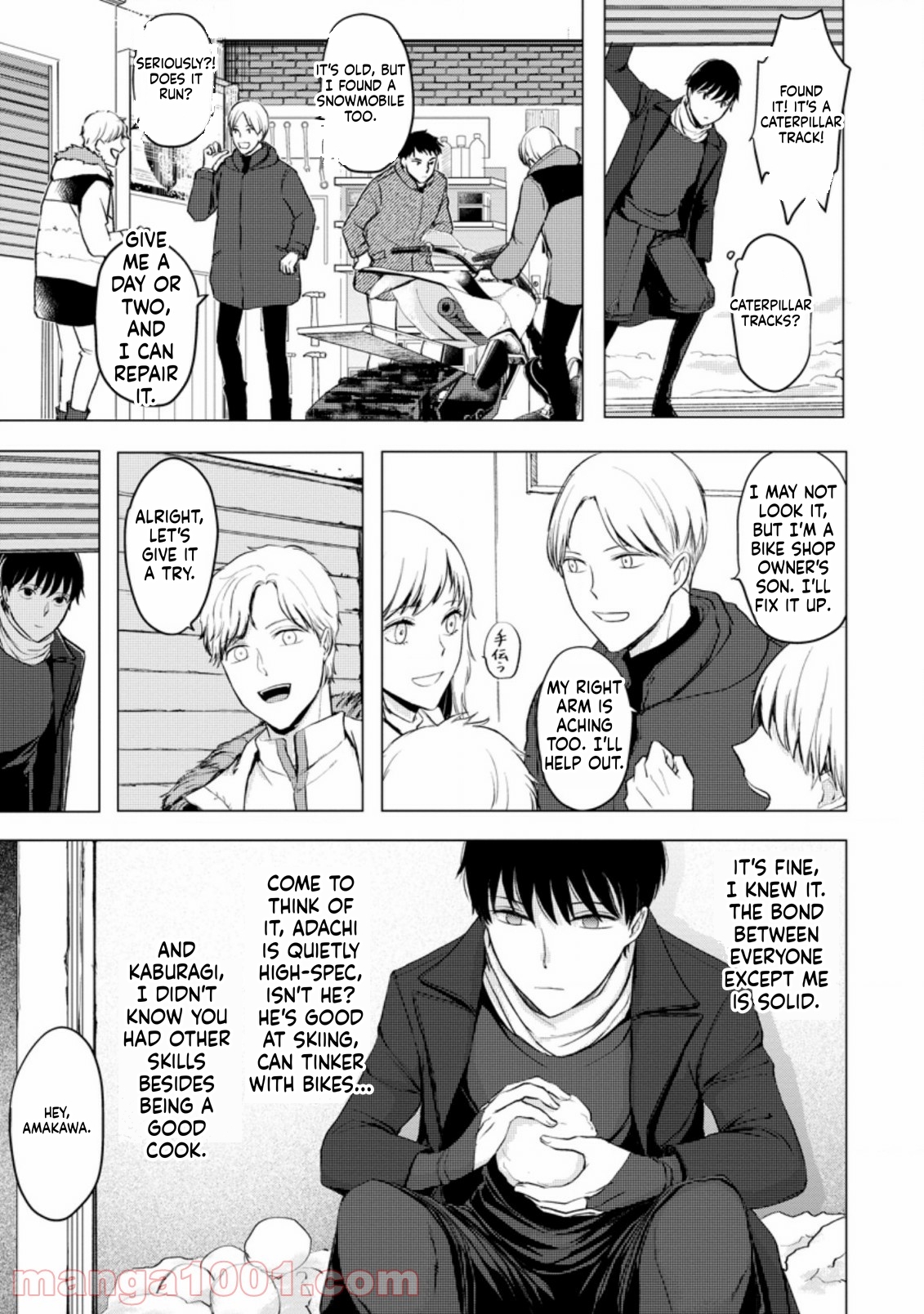 That Day Dungeons Appeared on Earth Chapter 8 Page 8