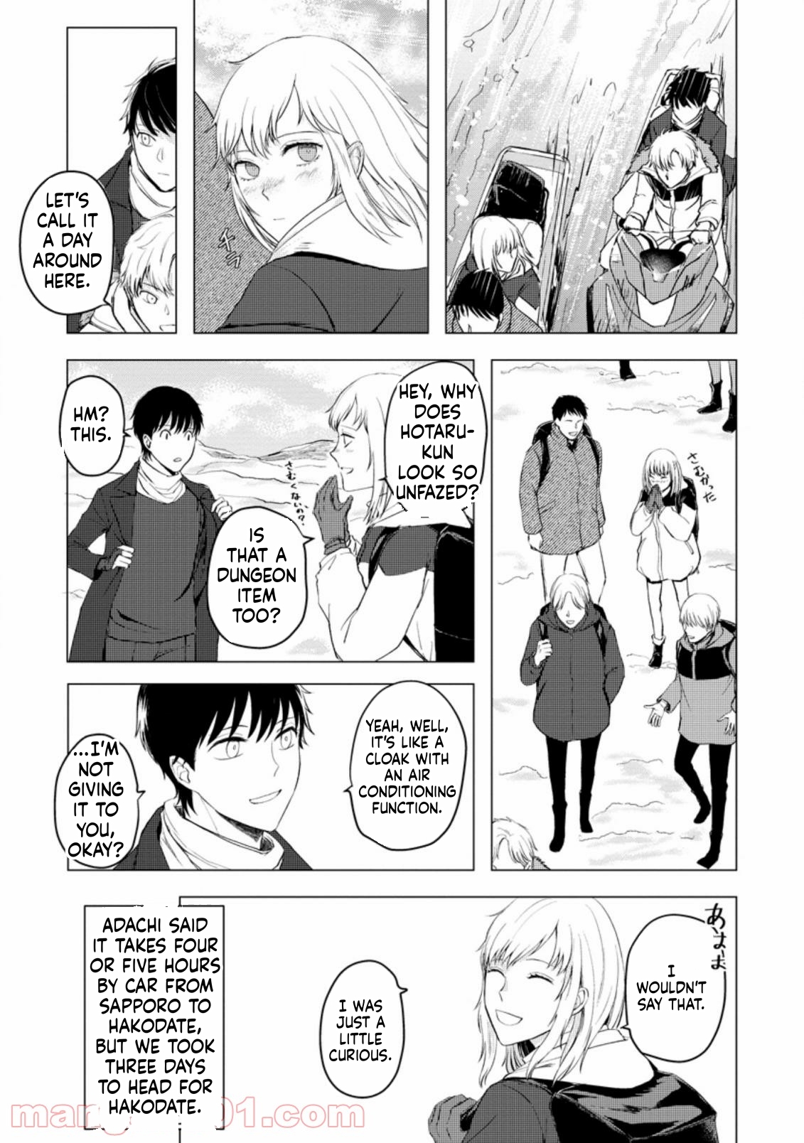 That Day Dungeons Appeared on Earth Chapter 8 Page 14