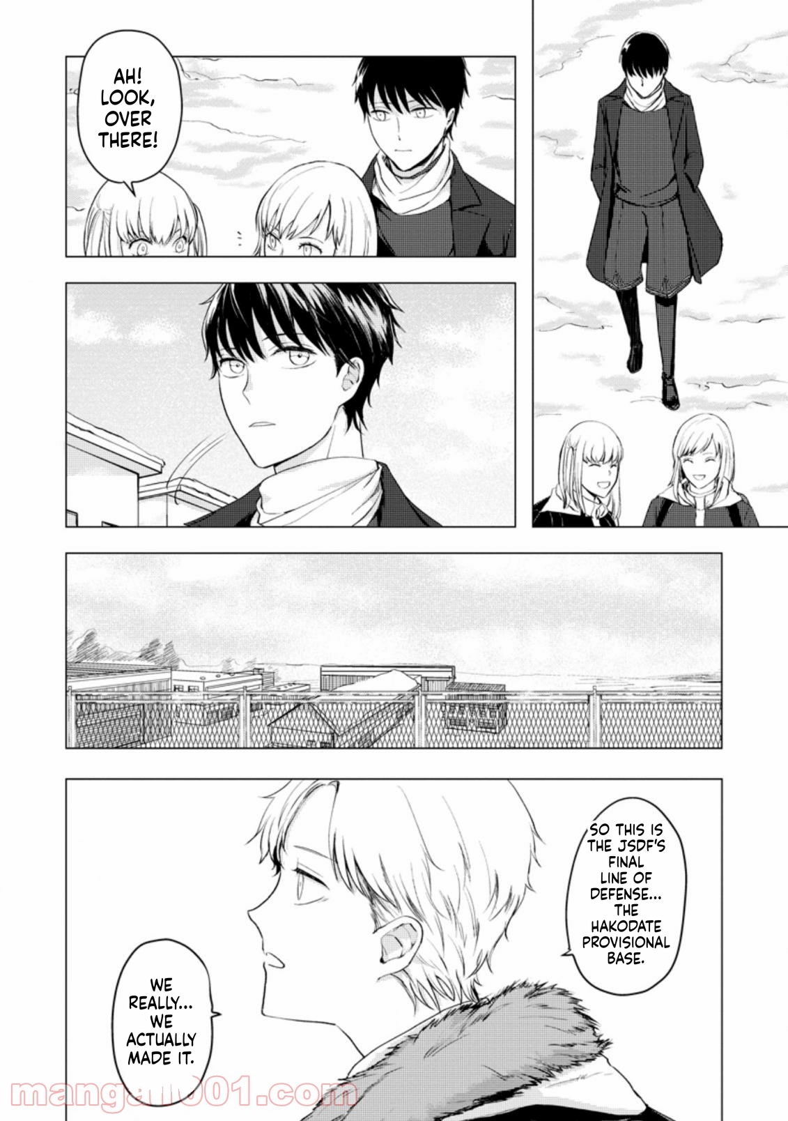 That Day Dungeons Appeared on Earth Chapter 8 Page 19