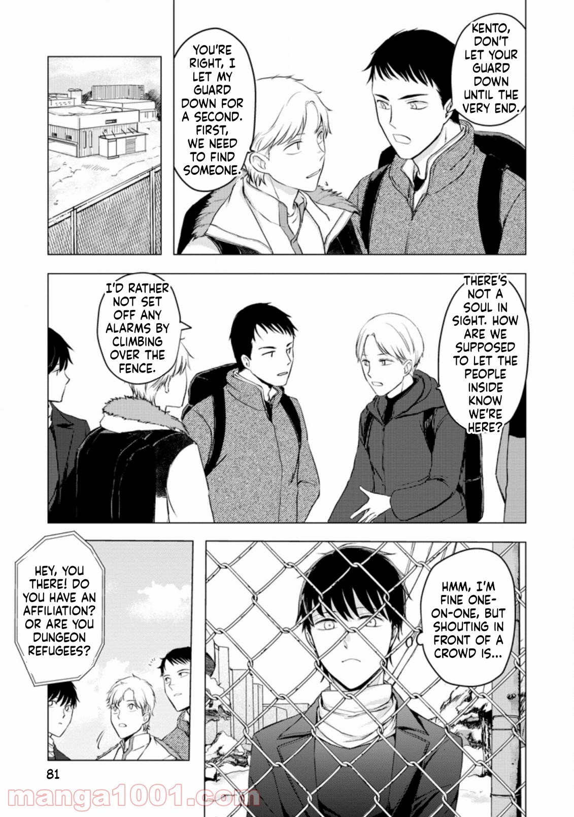 That Day Dungeons Appeared on Earth Chapter 8 Page 20