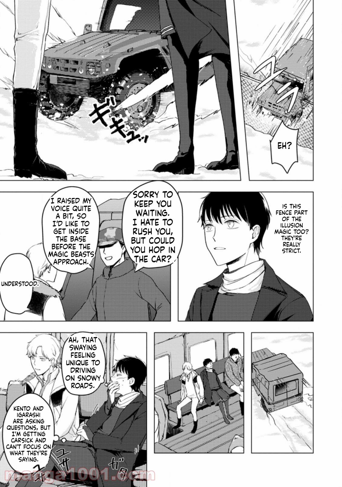 That Day Dungeons Appeared on Earth Chapter 8 Page 22