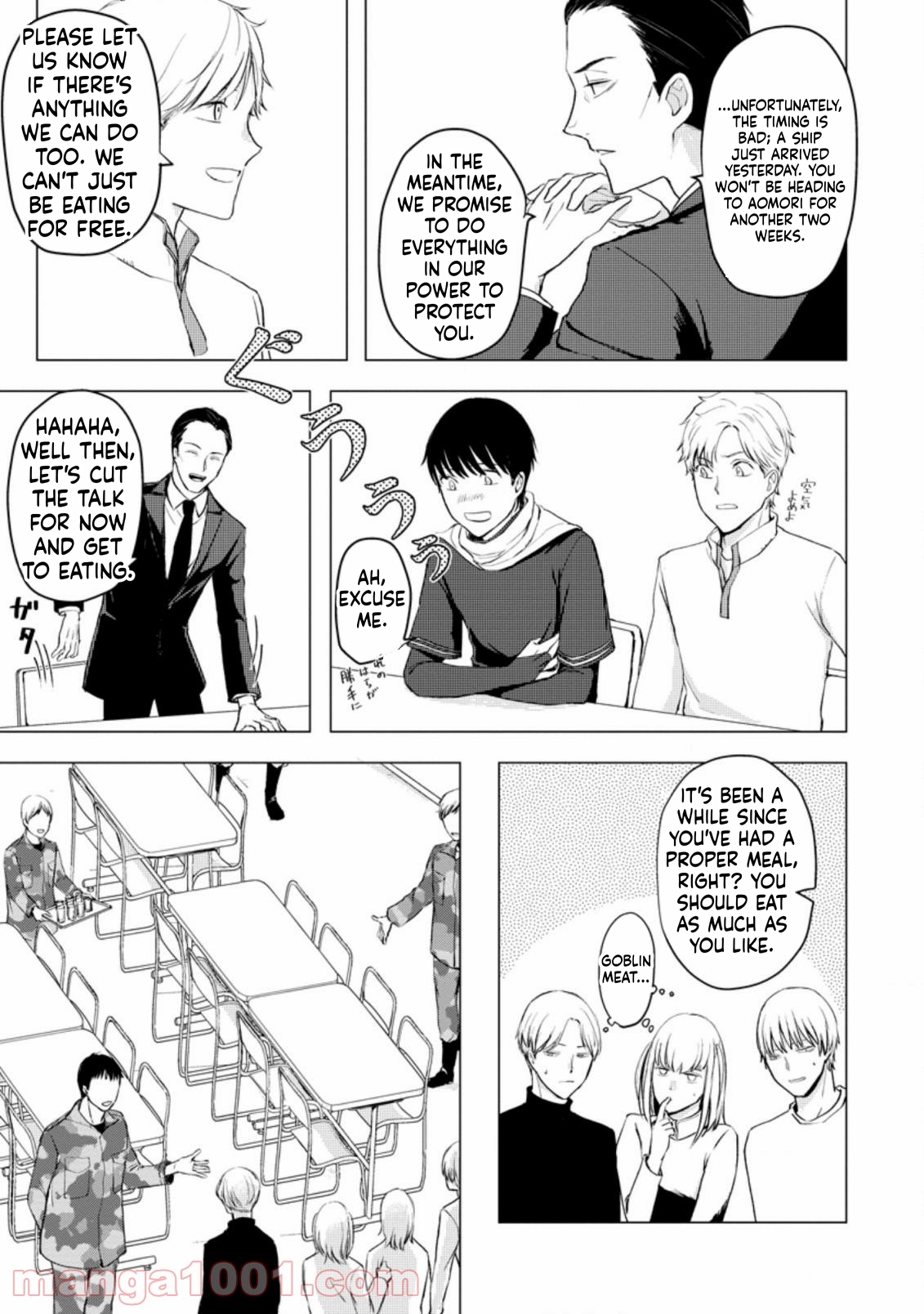 That Day Dungeons Appeared on Earth Chapter 8 Page 26