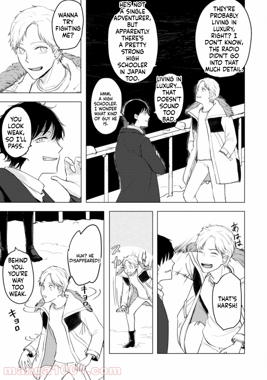 That Day Dungeons Appeared on Earth Chapter 6 Page 6