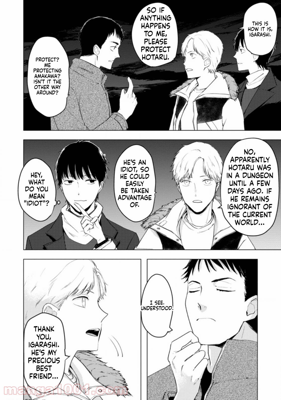 That Day Dungeons Appeared on Earth Chapter 6 Page 17
