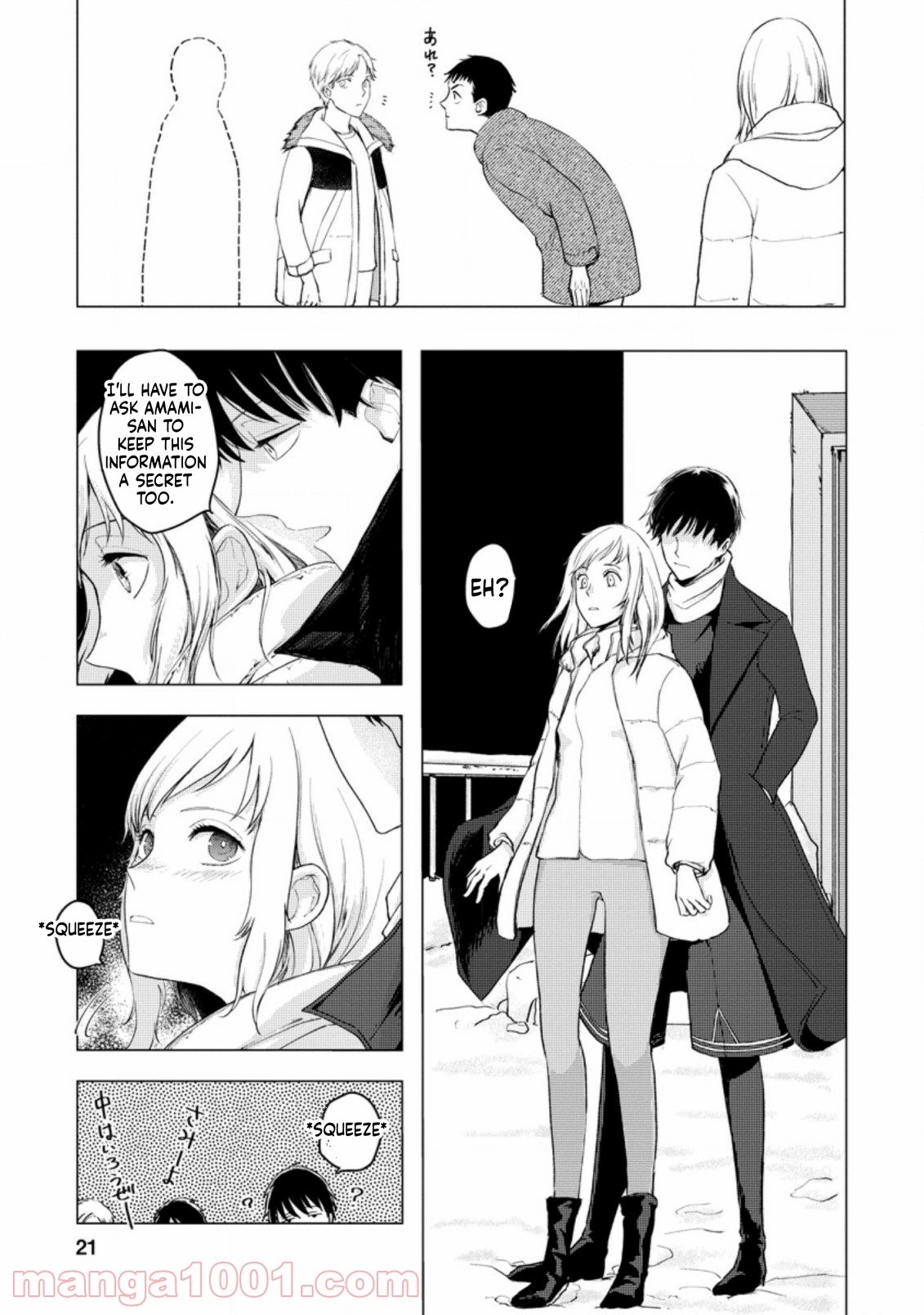 That Day Dungeons Appeared on Earth Chapter 6 Page 20