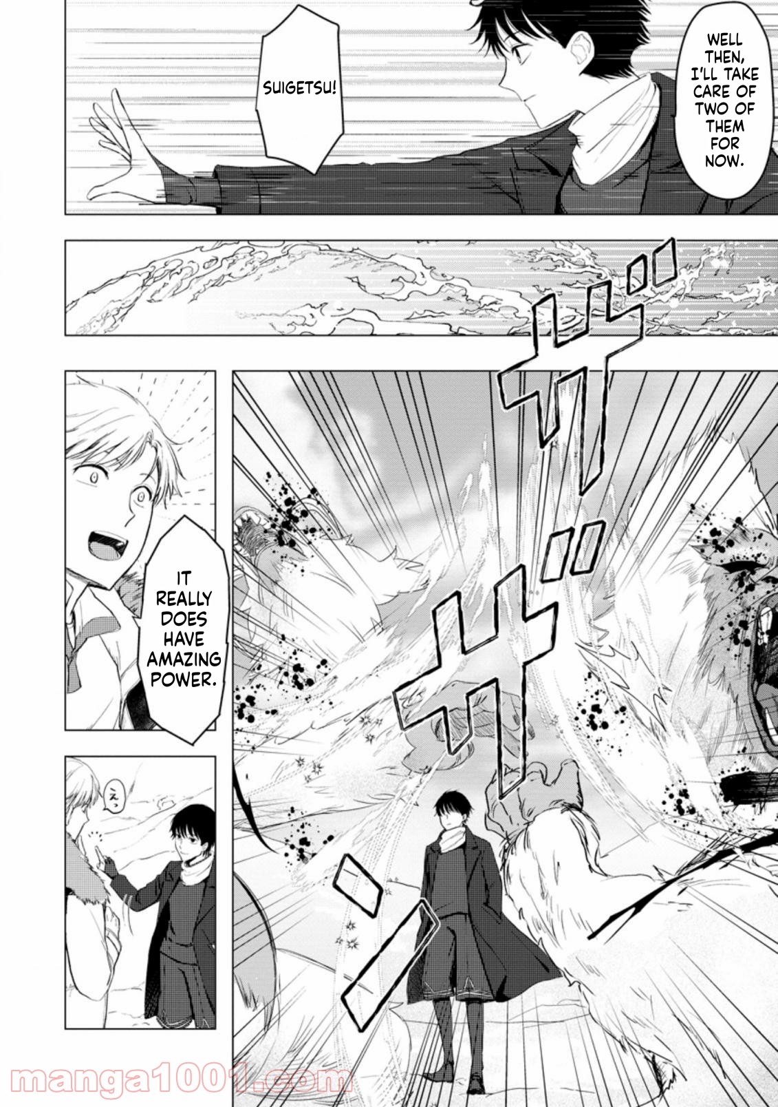 That Day Dungeons Appeared on Earth Chapter 6 Page 23