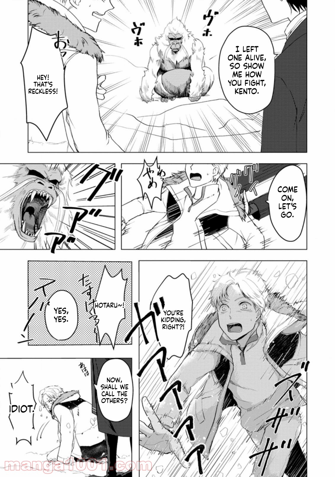 That Day Dungeons Appeared on Earth Chapter 6 Page 24