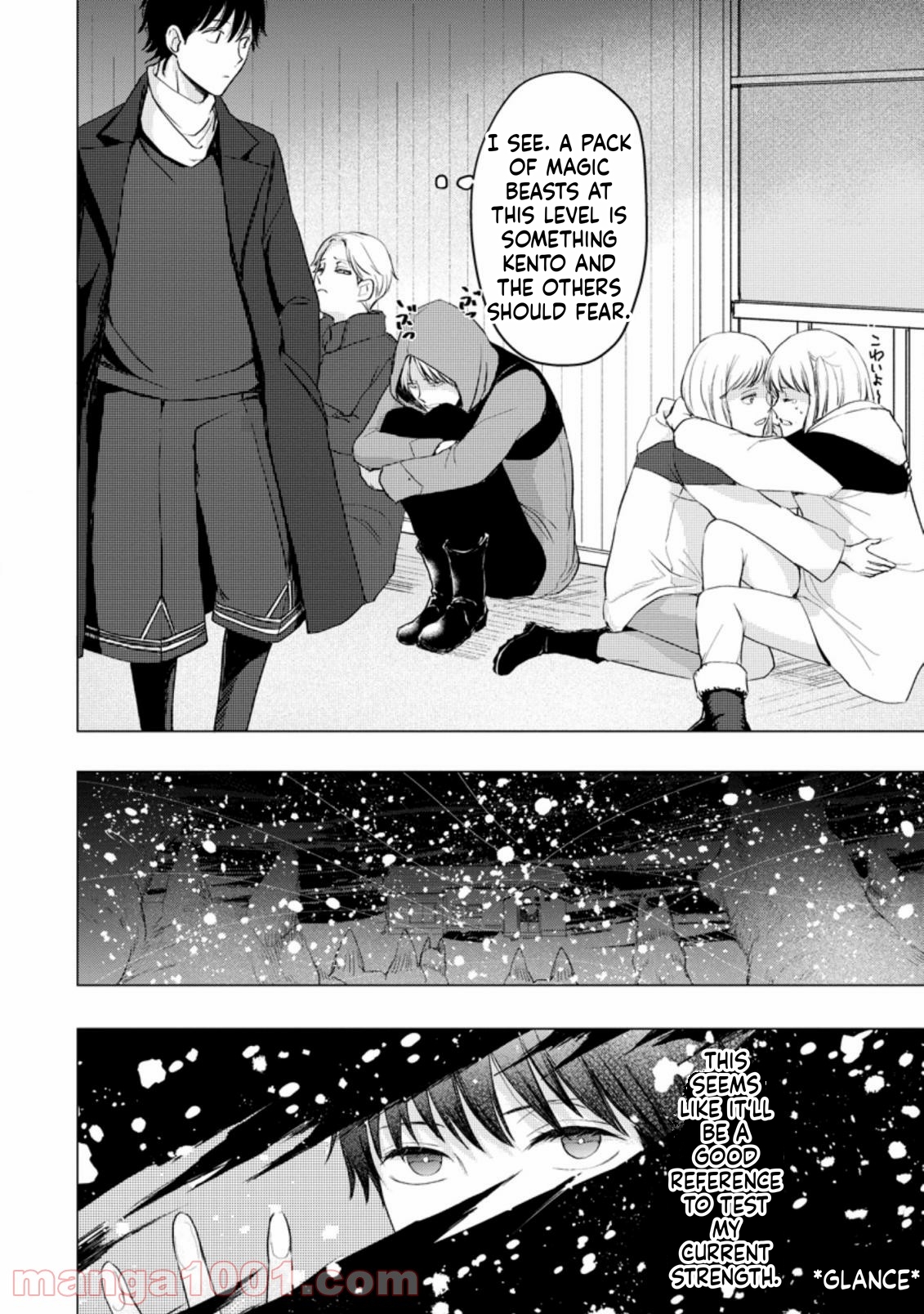 That Day Dungeons Appeared on Earth Chapter 6 Page 31