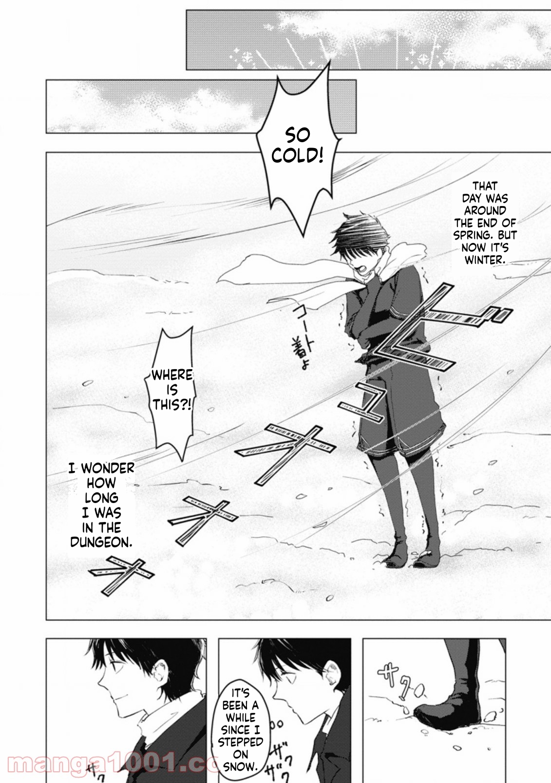 That Day Dungeons Appeared on Earth Chapter 5 Page 7