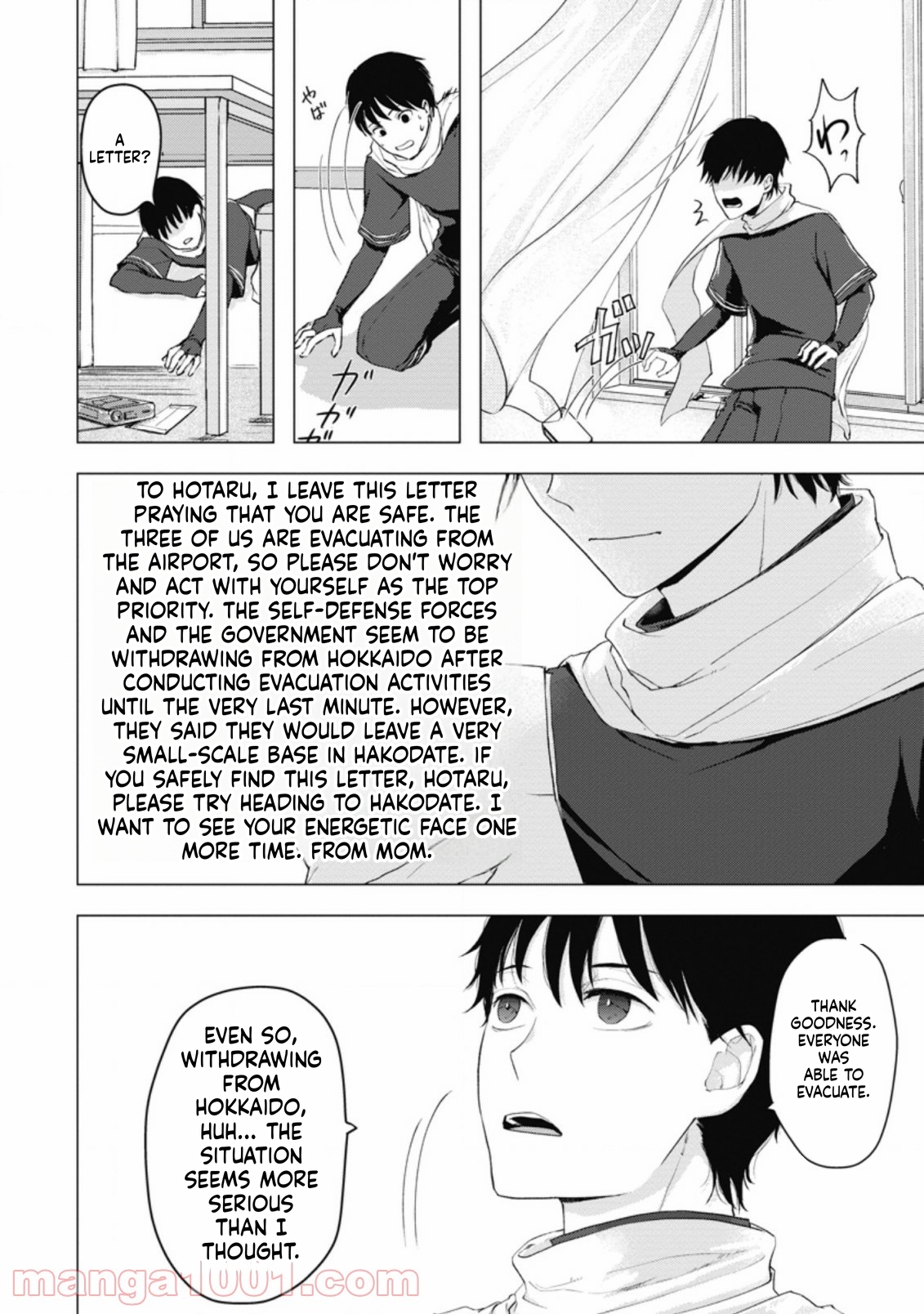 That Day Dungeons Appeared on Earth Chapter 5 Page 13
