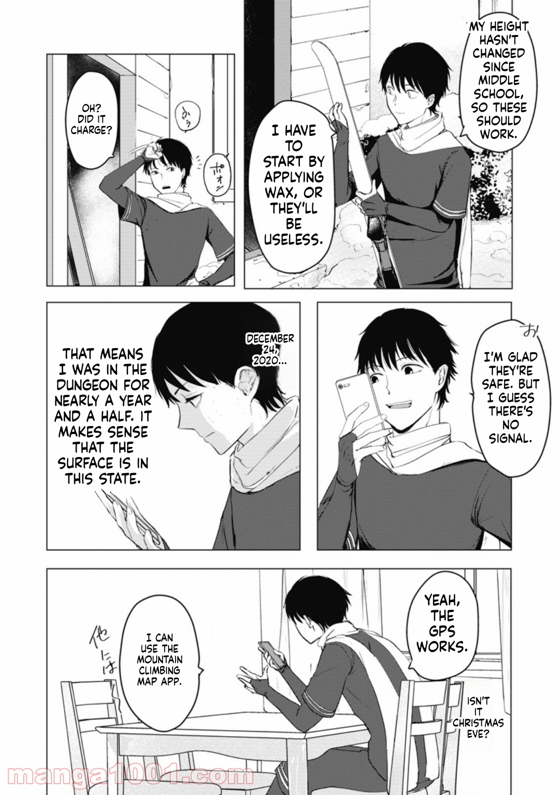 That Day Dungeons Appeared on Earth Chapter 5 Page 15