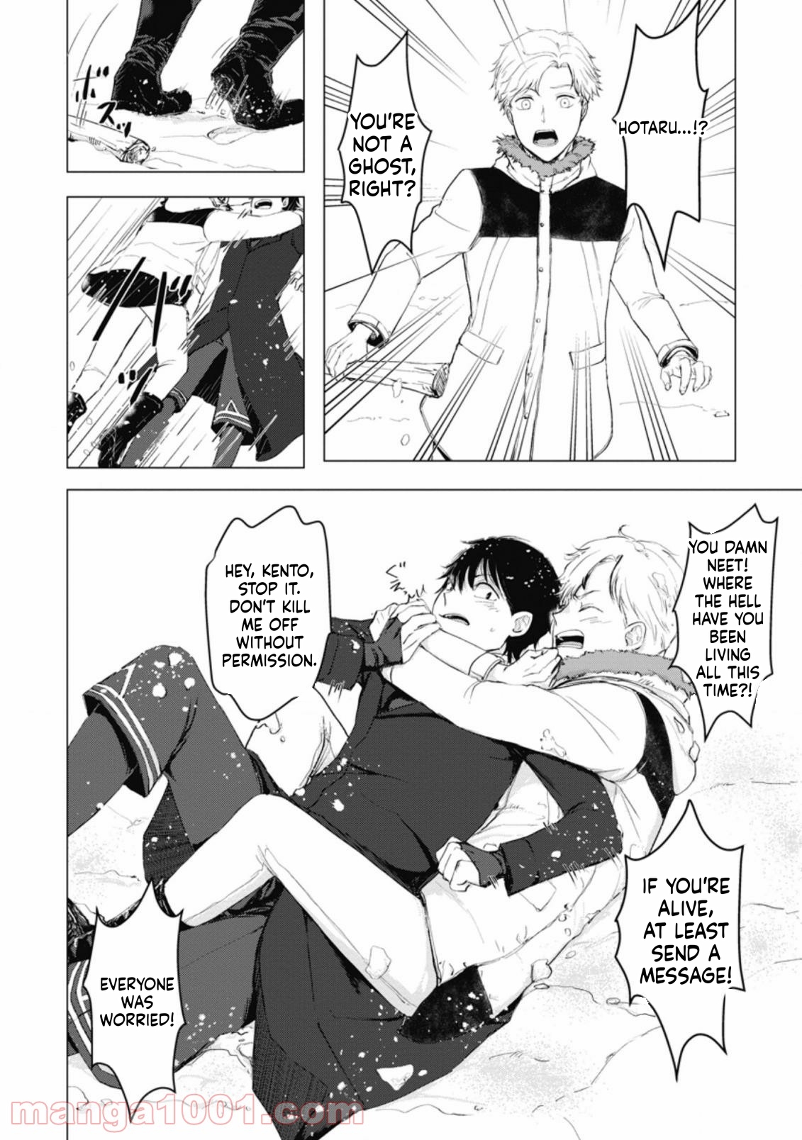 That Day Dungeons Appeared on Earth Chapter 5 Page 23