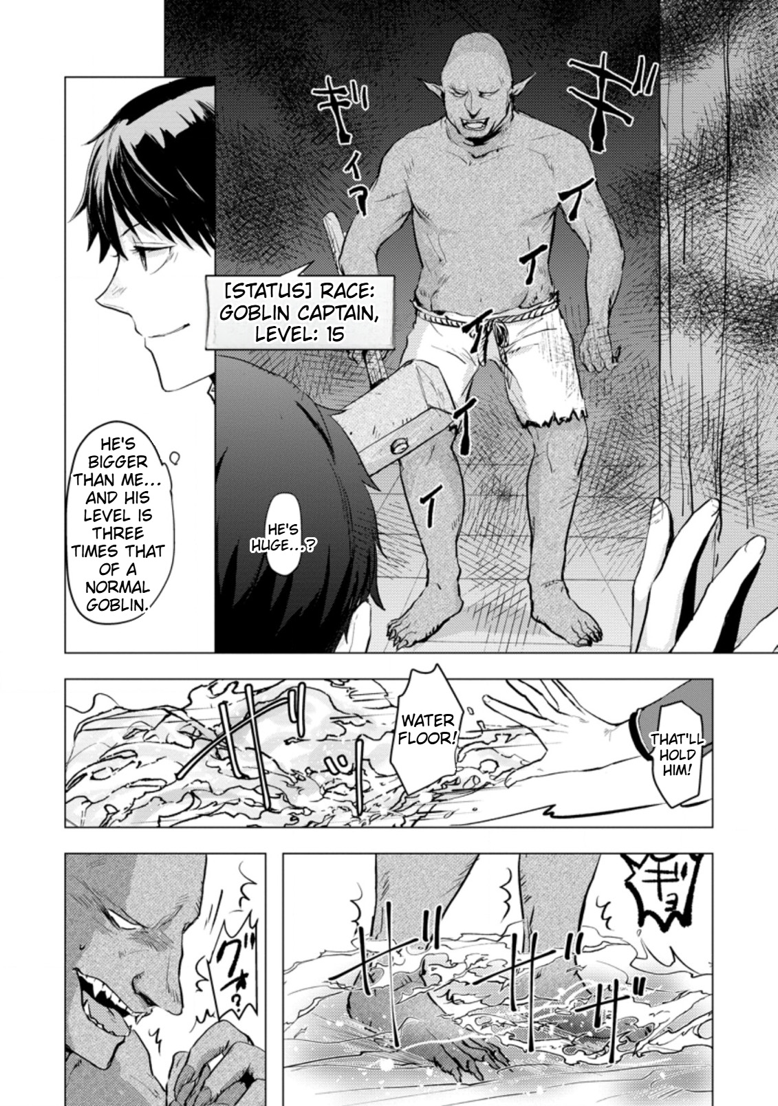 That Day Dungeons Appeared on Earth Chapter 2 Page 6