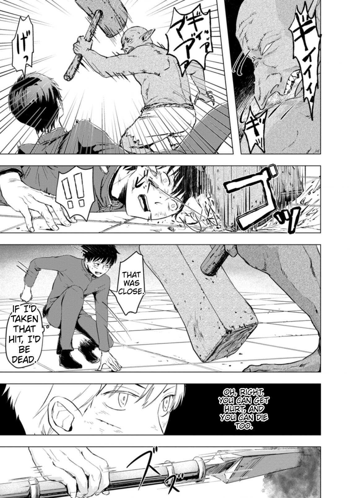 That Day Dungeons Appeared on Earth Chapter 2 Page 8