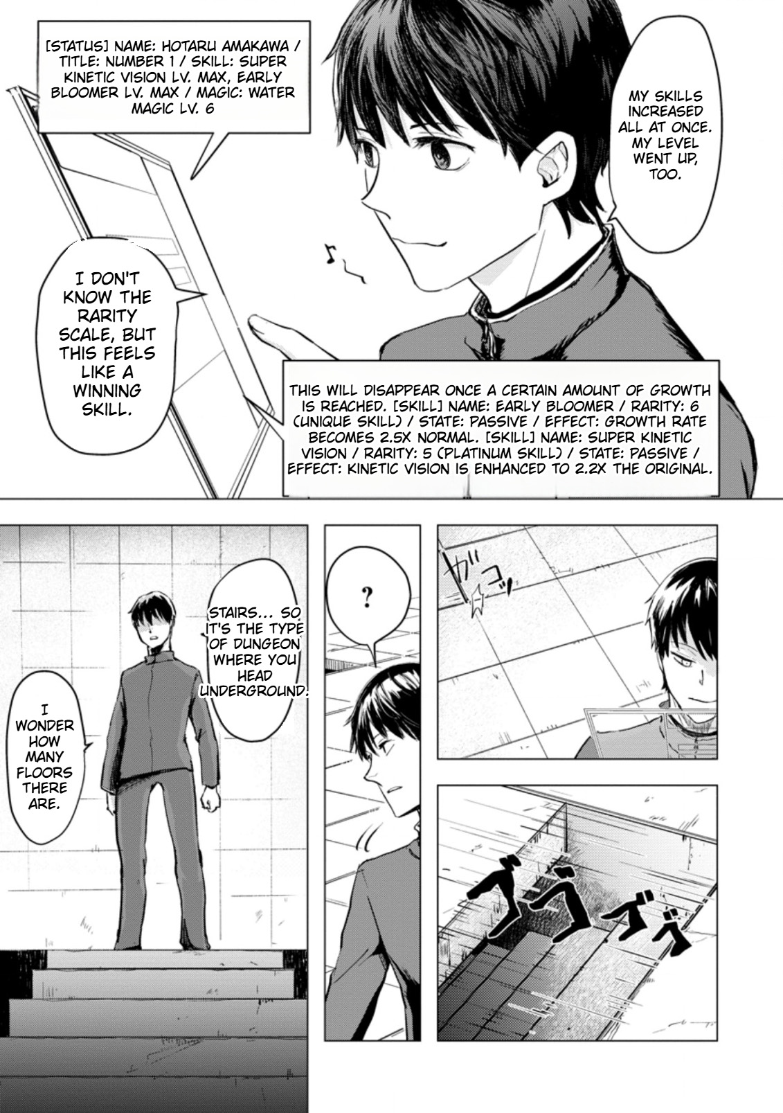 That Day Dungeons Appeared on Earth Chapter 2 Page 12