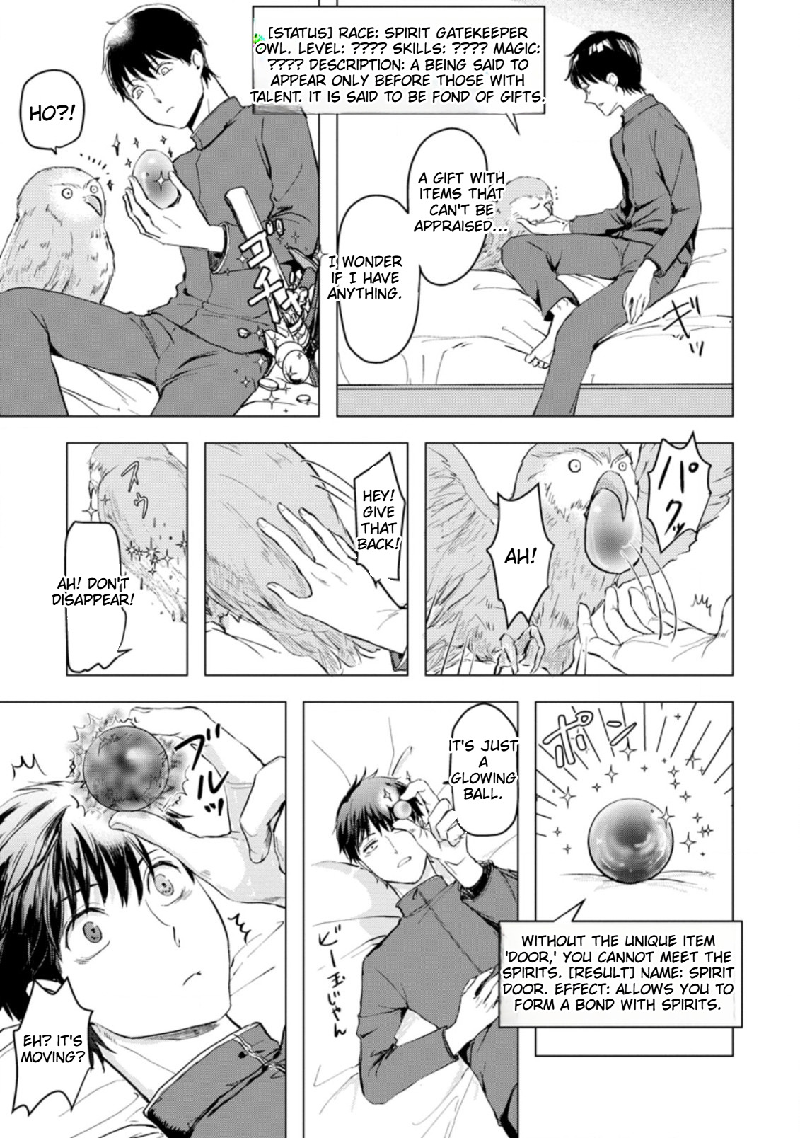 That Day Dungeons Appeared on Earth Chapter 2 Page 14