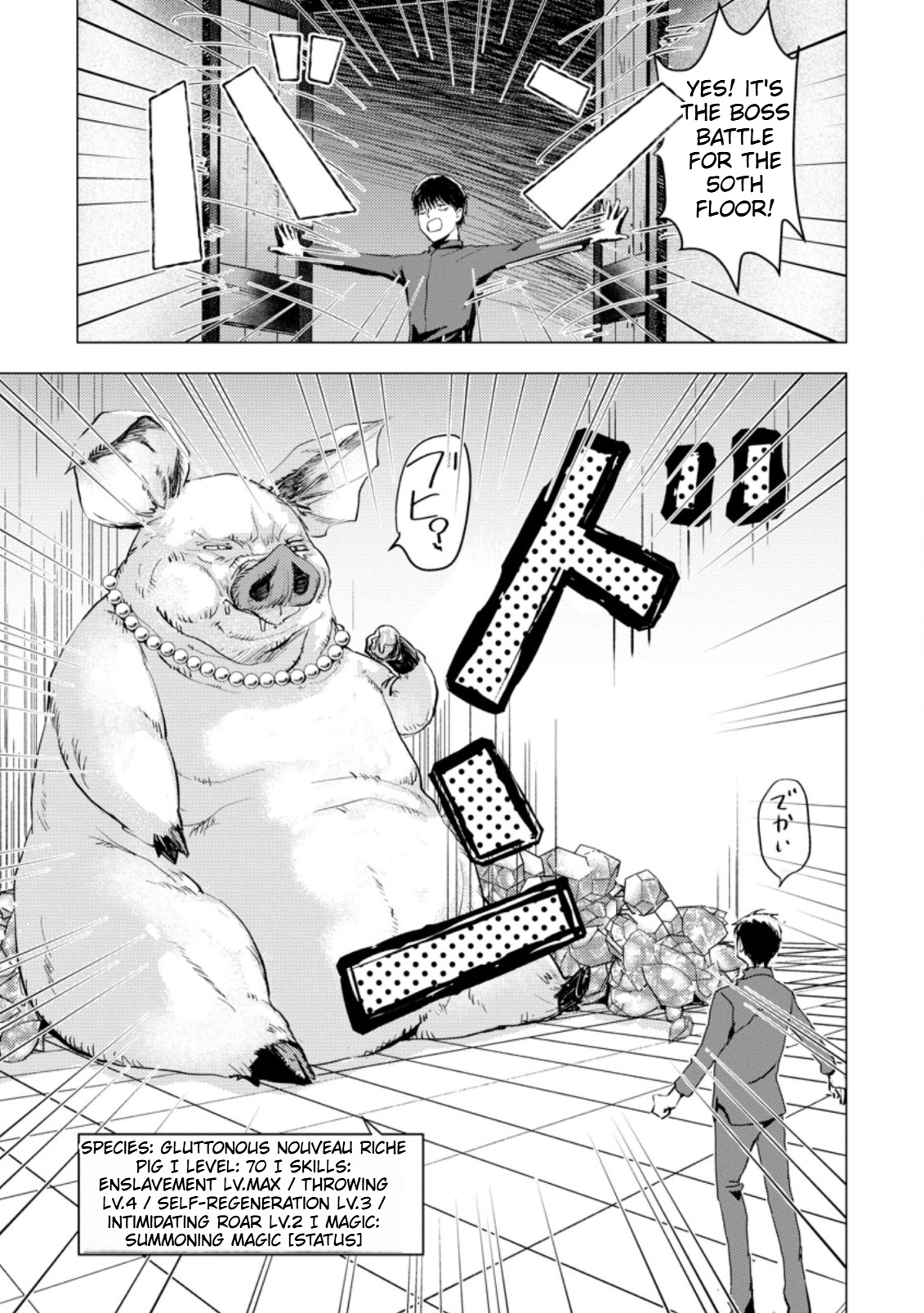 That Day Dungeons Appeared on Earth Chapter 2 Page 22