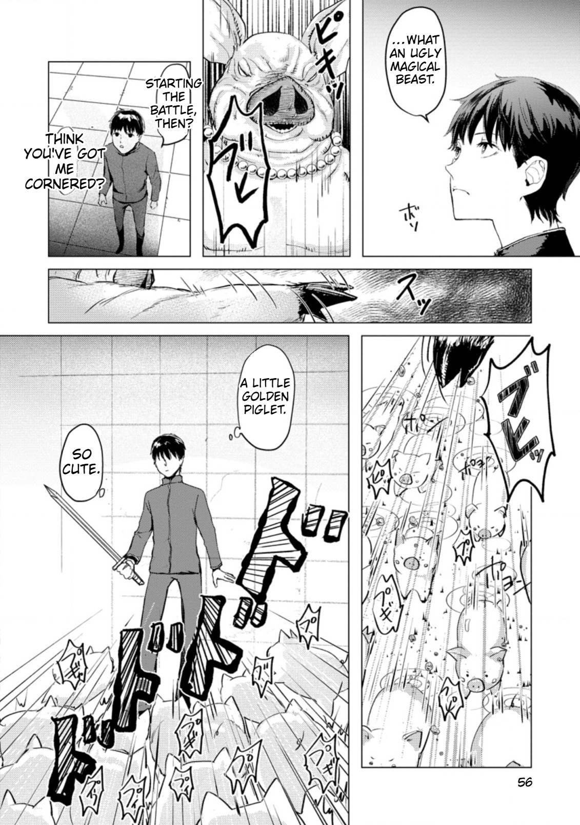 That Day Dungeons Appeared on Earth Chapter 2 Page 23