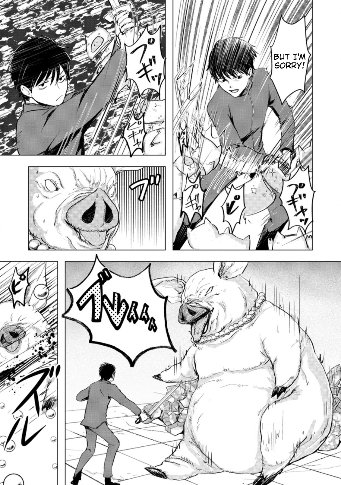 That Day Dungeons Appeared on Earth Chapter 2 Page 24