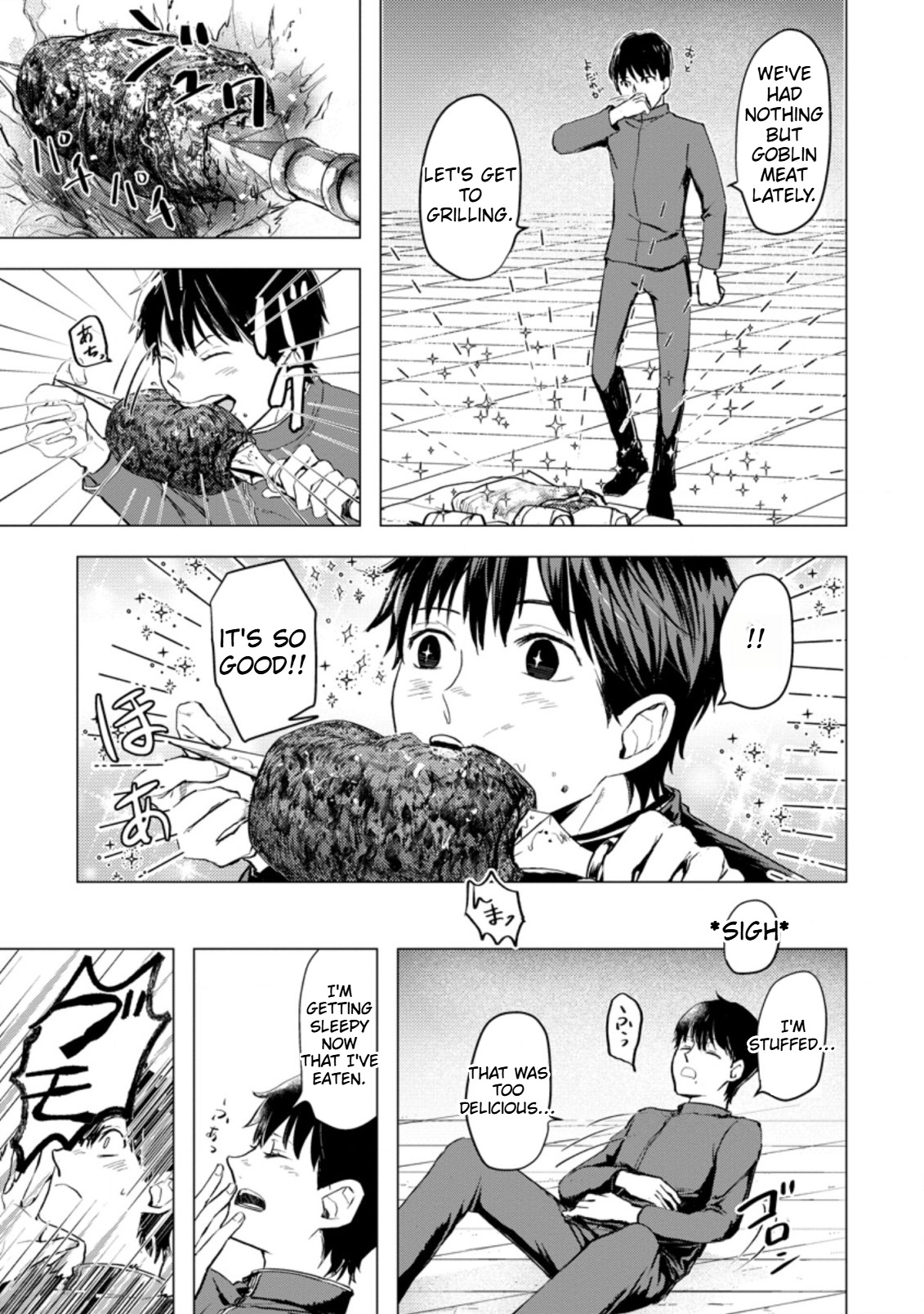That Day Dungeons Appeared on Earth Chapter 2 Page 26