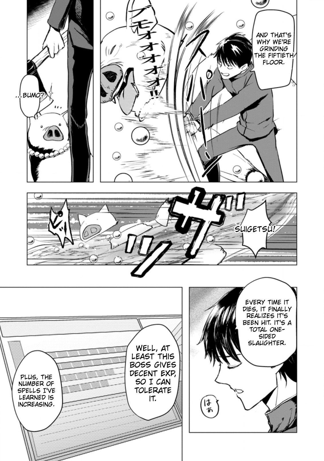 That Day Dungeons Appeared on Earth Chapter 2 Page 28