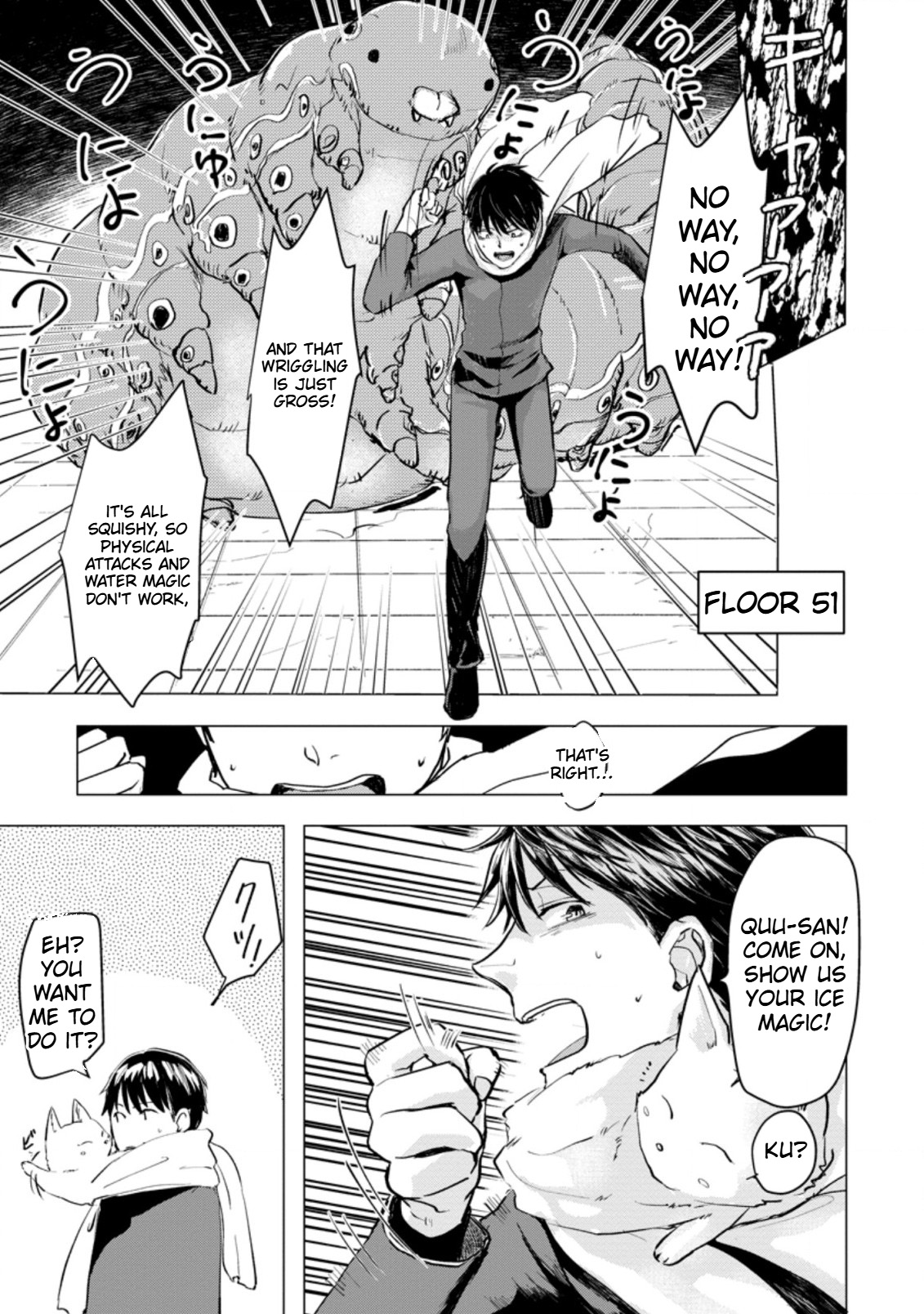 That Day Dungeons Appeared on Earth Chapter 3 Page 4