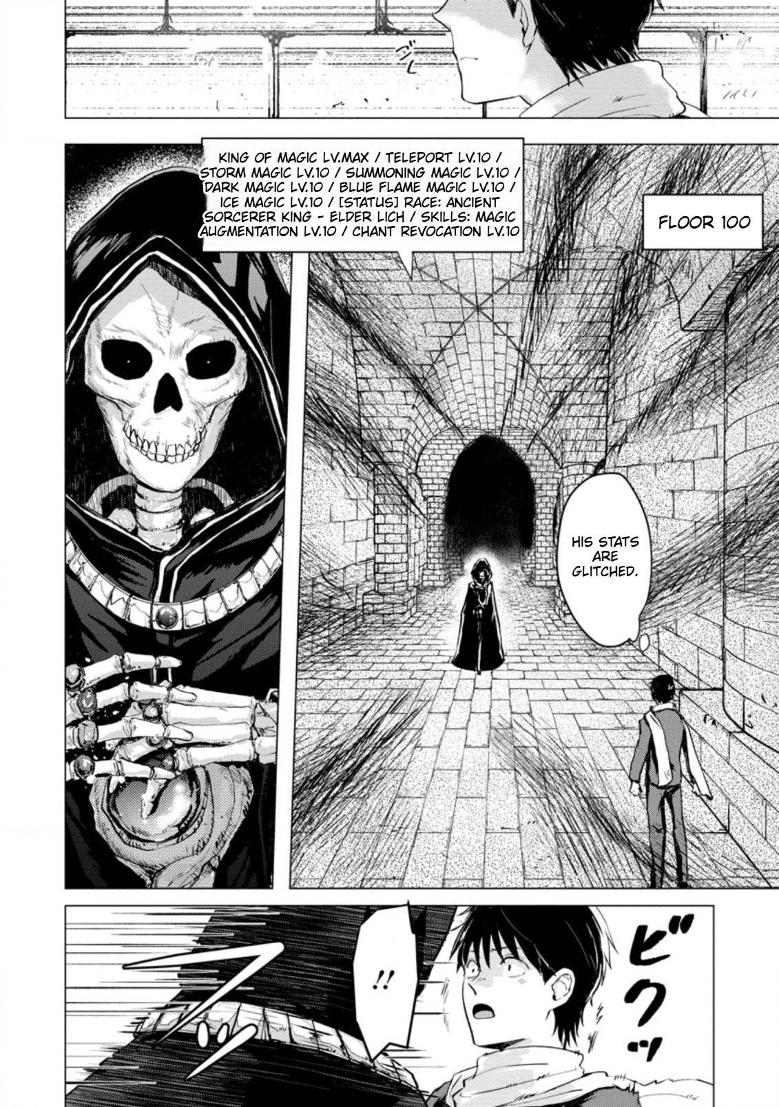 That Day Dungeons Appeared on Earth Chapter 3 Page 17