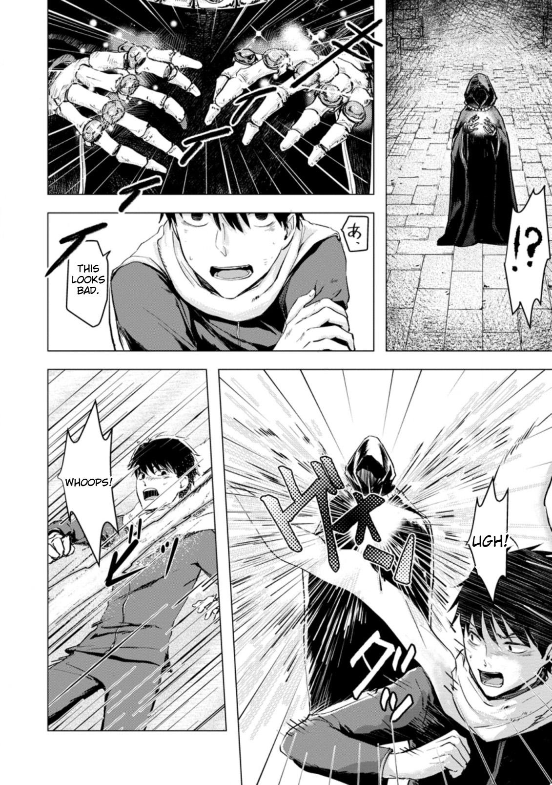 That Day Dungeons Appeared on Earth Chapter 3 Page 21