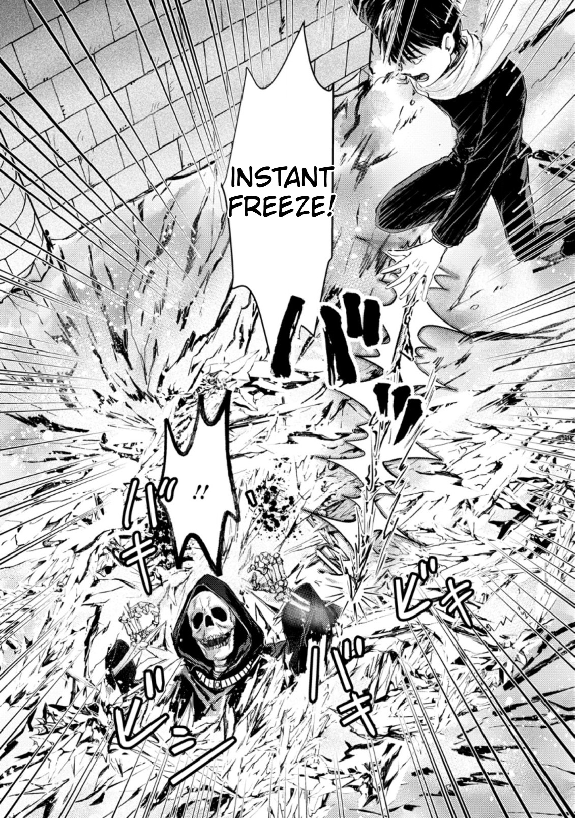 That Day Dungeons Appeared on Earth Chapter 3 Page 25