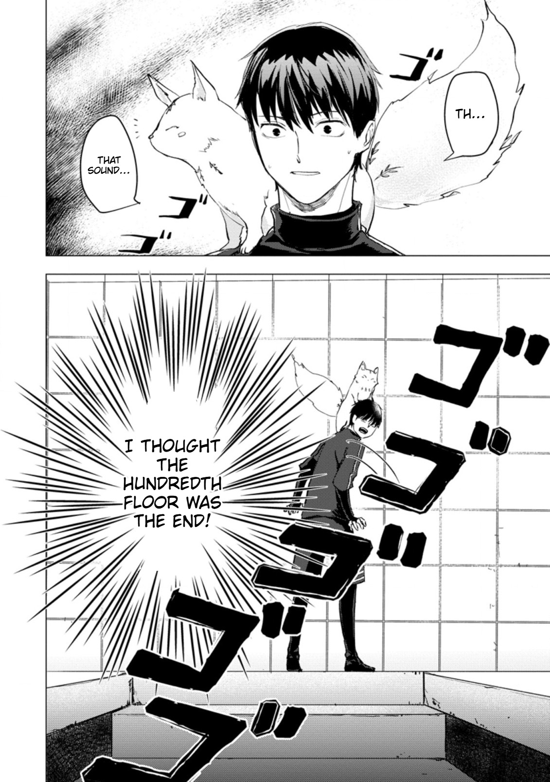 That Day Dungeons Appeared on Earth Chapter 3 Page 31