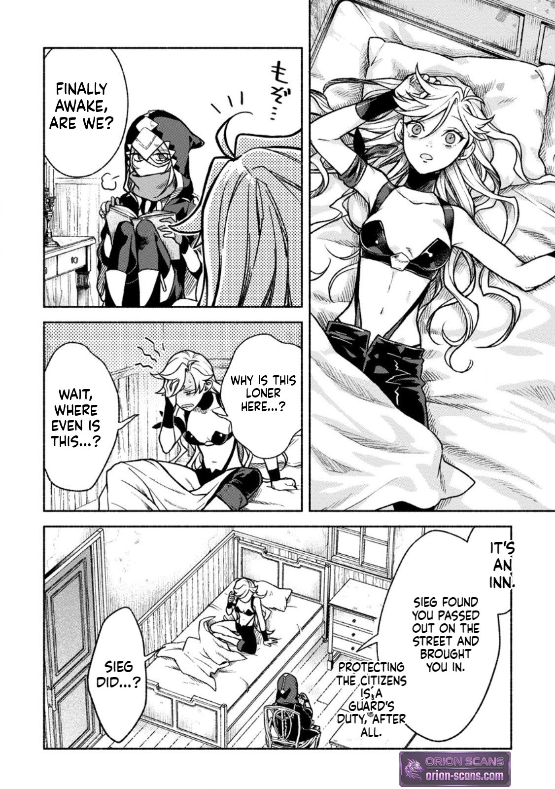 That Gatekeeper, Because He is the Strongest: The Exiled Warrior with 9999 Defense Power, Unmatched as the Gatekeeper of the Royal Capital Chapter 43 Page 6