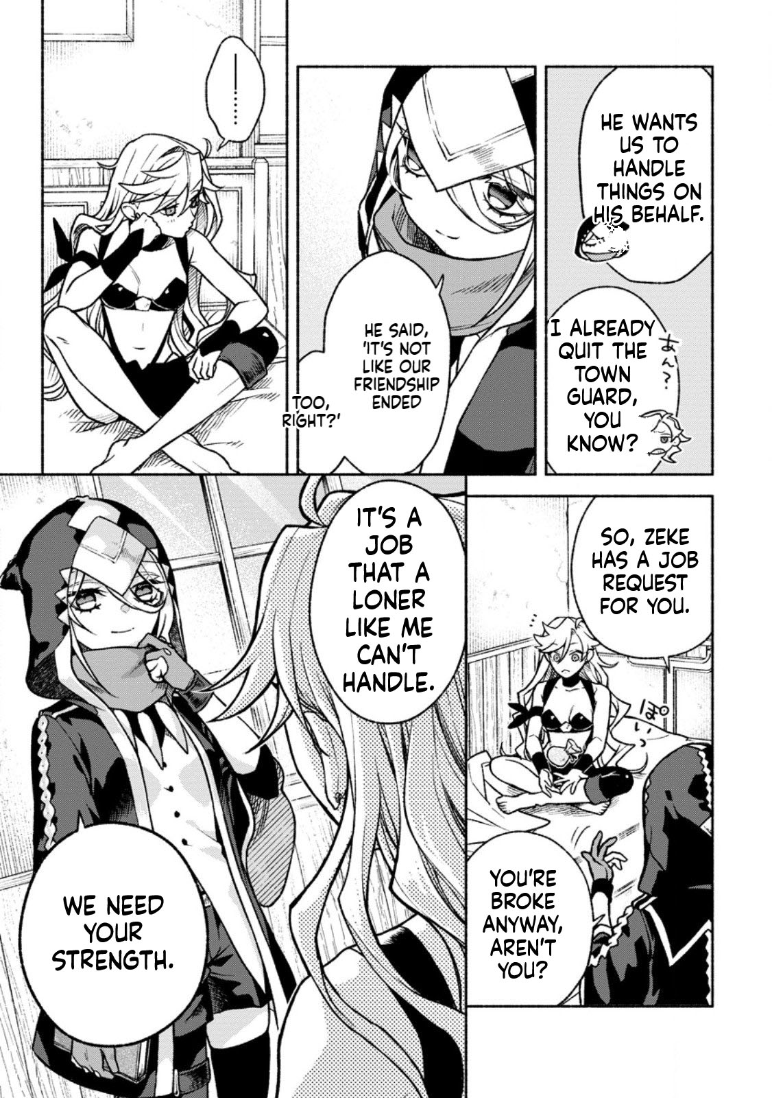 That Gatekeeper, Because He is the Strongest: The Exiled Warrior with 9999 Defense Power, Unmatched as the Gatekeeper of the Royal Capital Chapter 43 Page 9