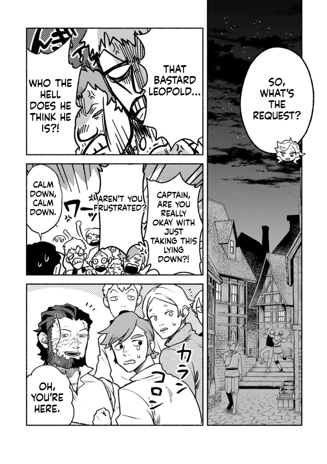 That Gatekeeper, Because He is the Strongest: The Exiled Warrior with 9999 Defense Power, Unmatched as the Gatekeeper of the Royal Capital Chapter 43 Page 11