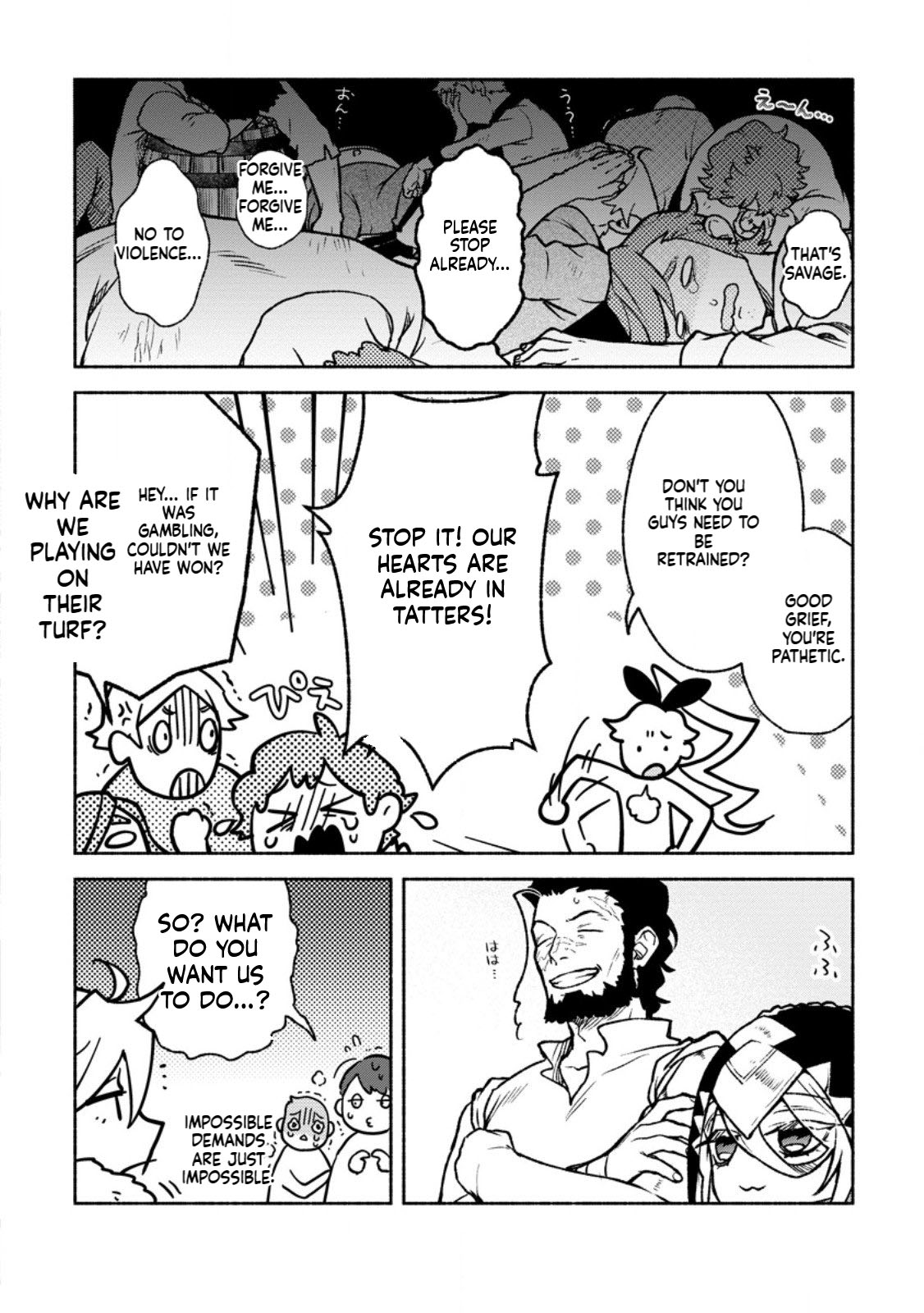 That Gatekeeper, Because He is the Strongest: The Exiled Warrior with 9999 Defense Power, Unmatched as the Gatekeeper of the Royal Capital Chapter 43 Page 15