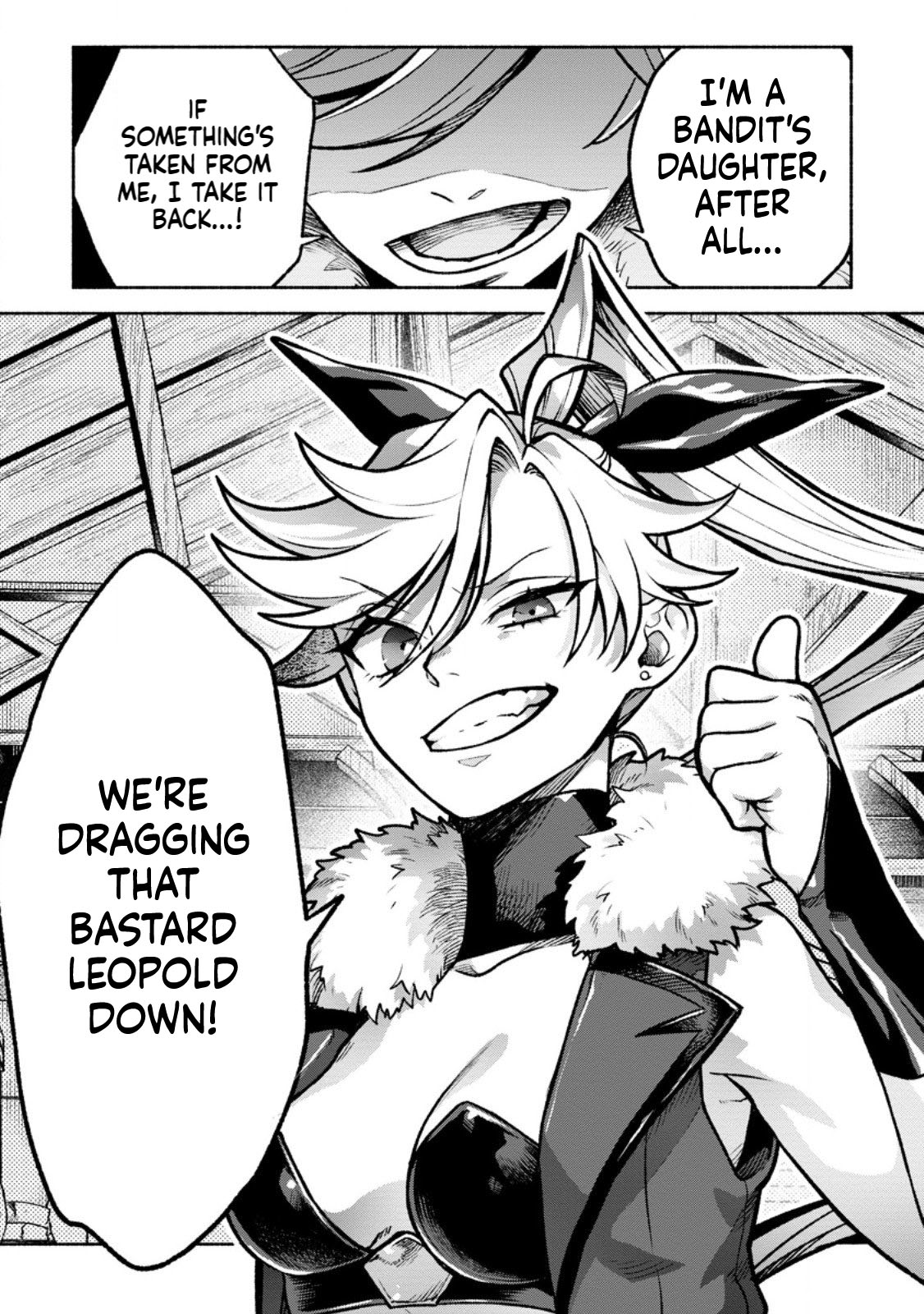 That Gatekeeper, Because He is the Strongest: The Exiled Warrior with 9999 Defense Power, Unmatched as the Gatekeeper of the Royal Capital Chapter 43 Page 16