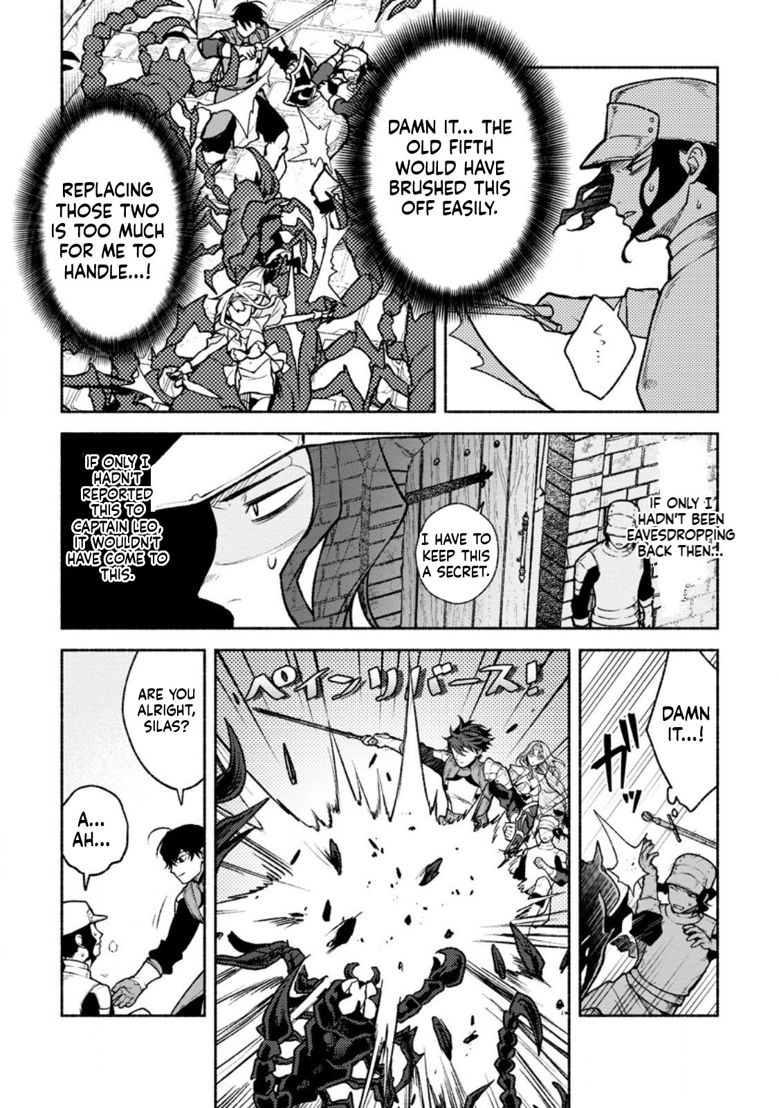 That Gatekeeper, Because He is the Strongest: The Exiled Warrior with 9999 Defense Power, Unmatched as the Gatekeeper of the Royal Capital Chapter 43 Page 18