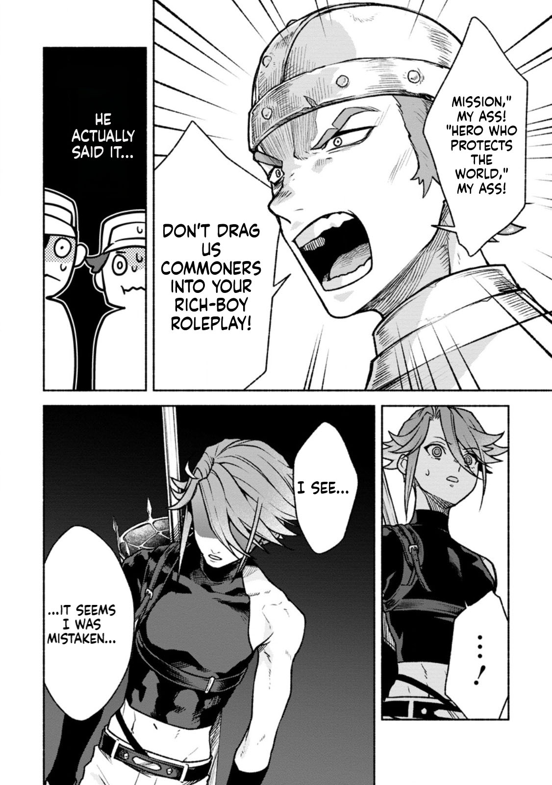 That Gatekeeper, Because He is the Strongest: The Exiled Warrior with 9999 Defense Power, Unmatched as the Gatekeeper of the Royal Capital Chapter 43 Page 22