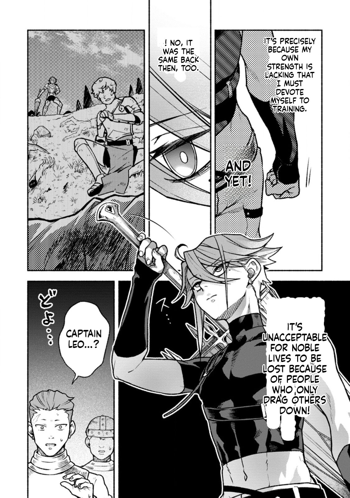 That Gatekeeper, Because He is the Strongest: The Exiled Warrior with 9999 Defense Power, Unmatched as the Gatekeeper of the Royal Capital Chapter 43 Page 24
