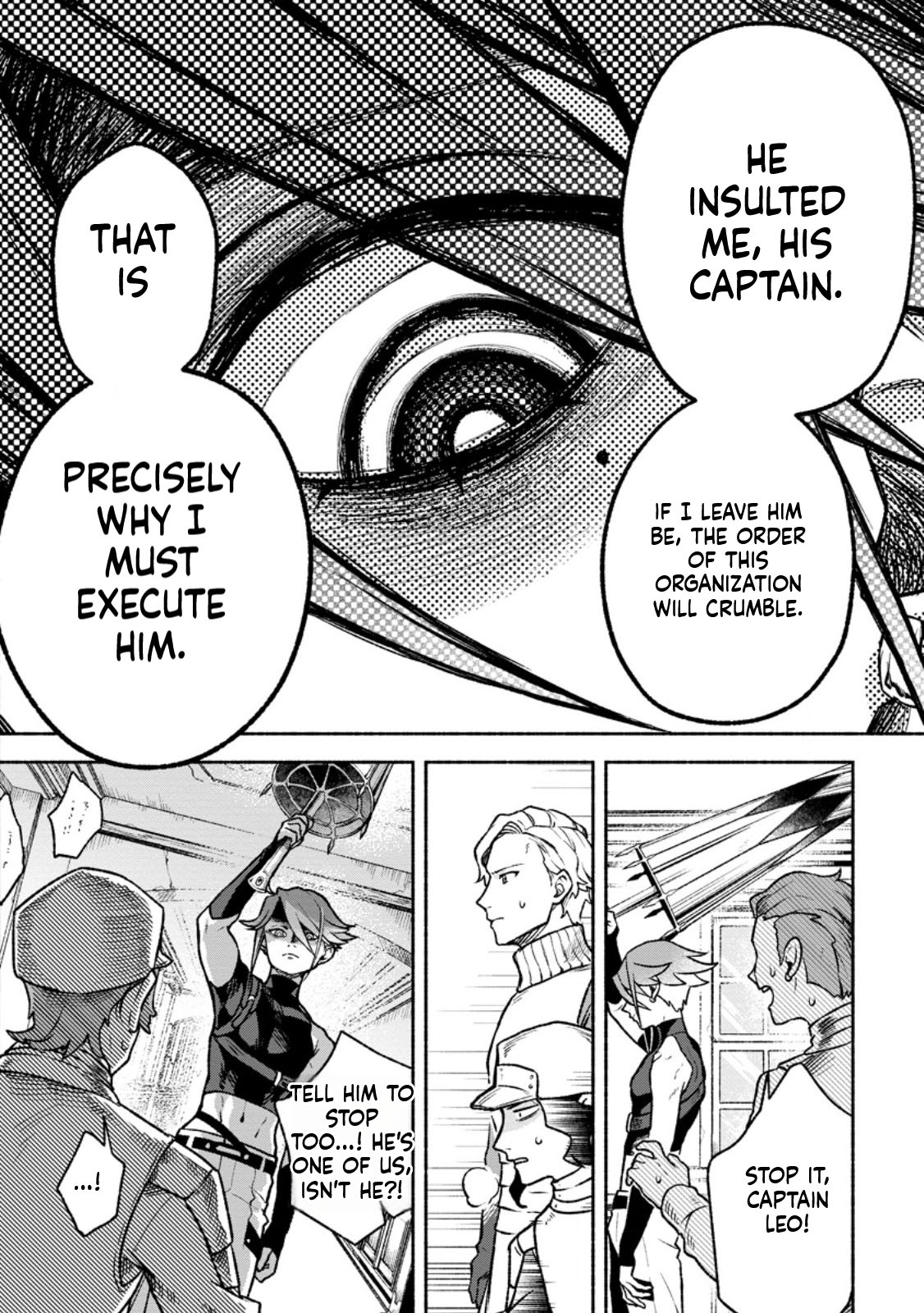 That Gatekeeper, Because He is the Strongest: The Exiled Warrior with 9999 Defense Power, Unmatched as the Gatekeeper of the Royal Capital Chapter 43 Page 25