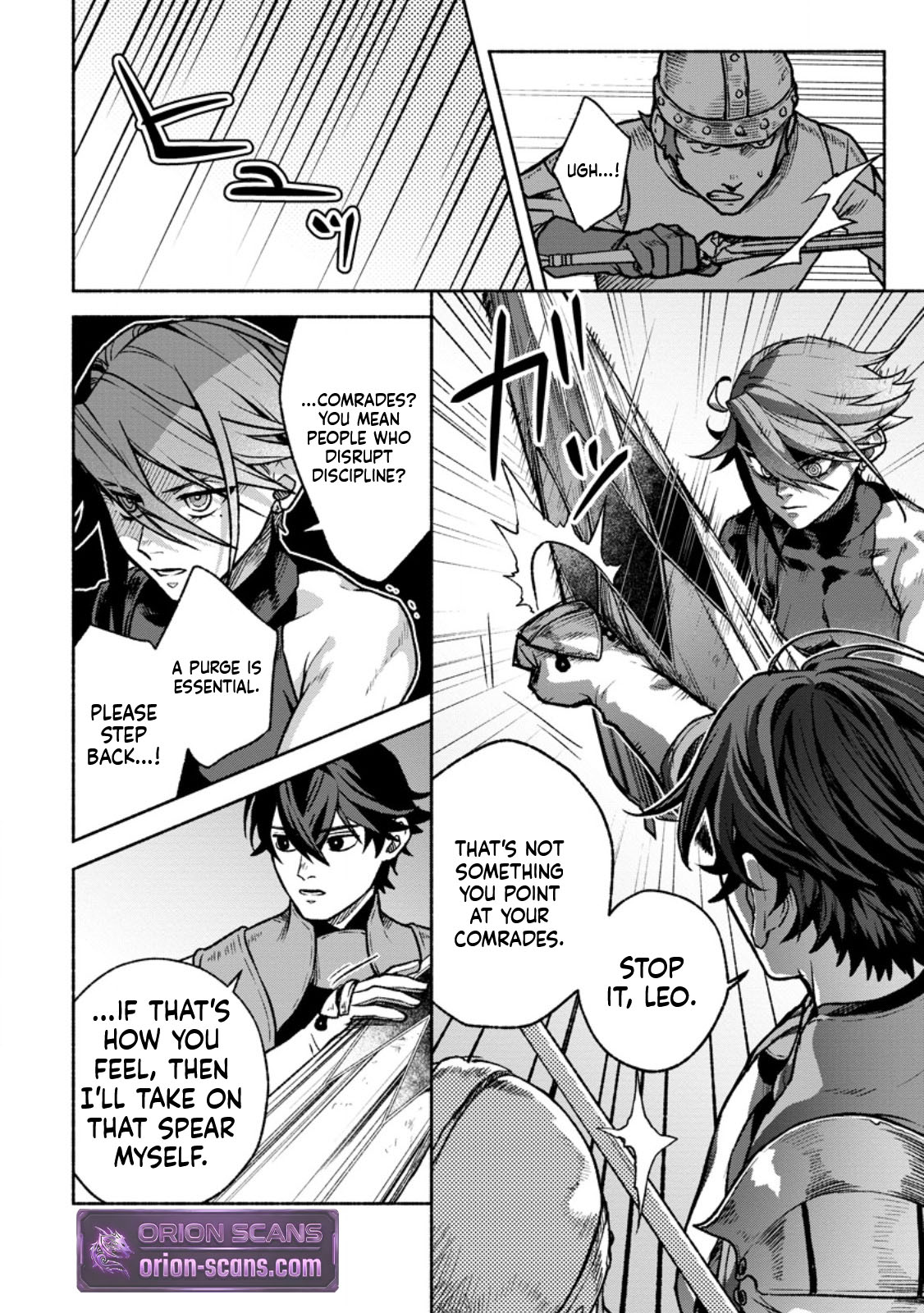 That Gatekeeper, Because He is the Strongest: The Exiled Warrior with 9999 Defense Power, Unmatched as the Gatekeeper of the Royal Capital Chapter 43 Page 26