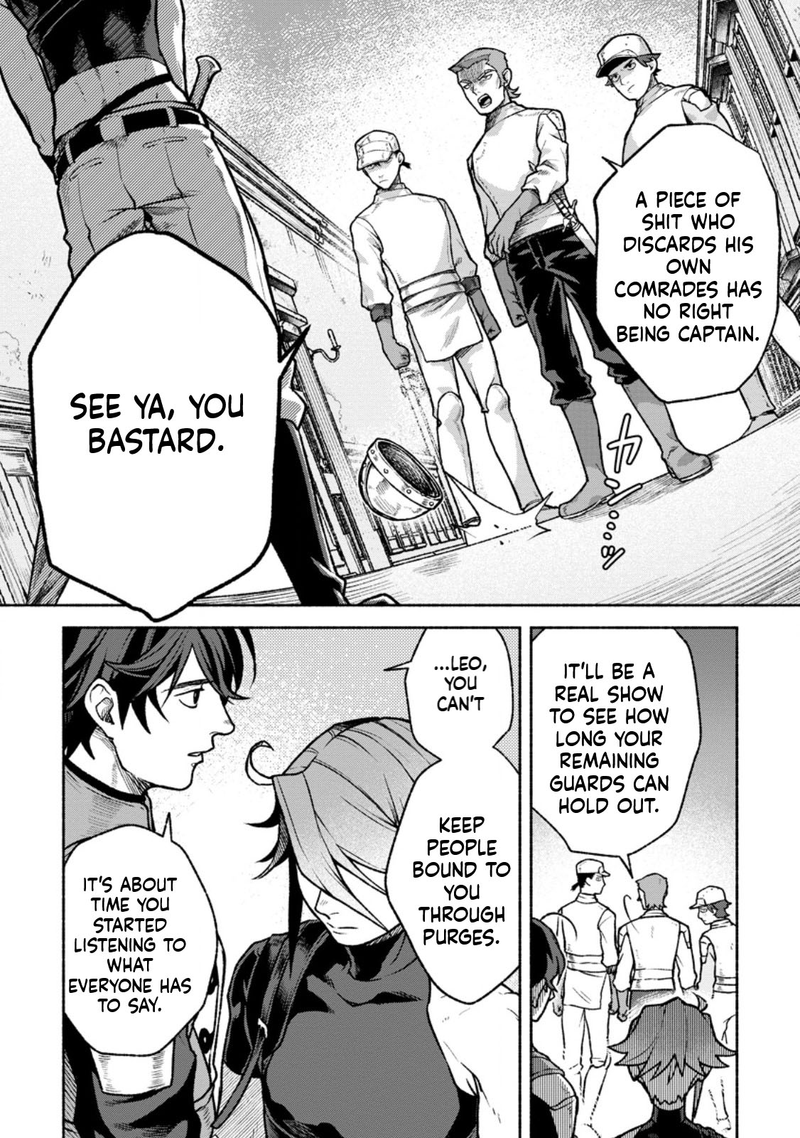 That Gatekeeper, Because He is the Strongest: The Exiled Warrior with 9999 Defense Power, Unmatched as the Gatekeeper of the Royal Capital Chapter 43 Page 28
