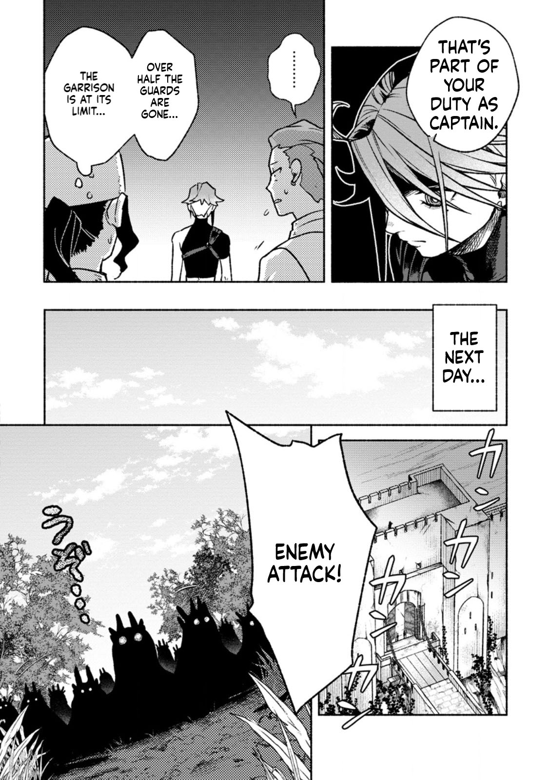 That Gatekeeper, Because He is the Strongest: The Exiled Warrior with 9999 Defense Power, Unmatched as the Gatekeeper of the Royal Capital Chapter 43 Page 29