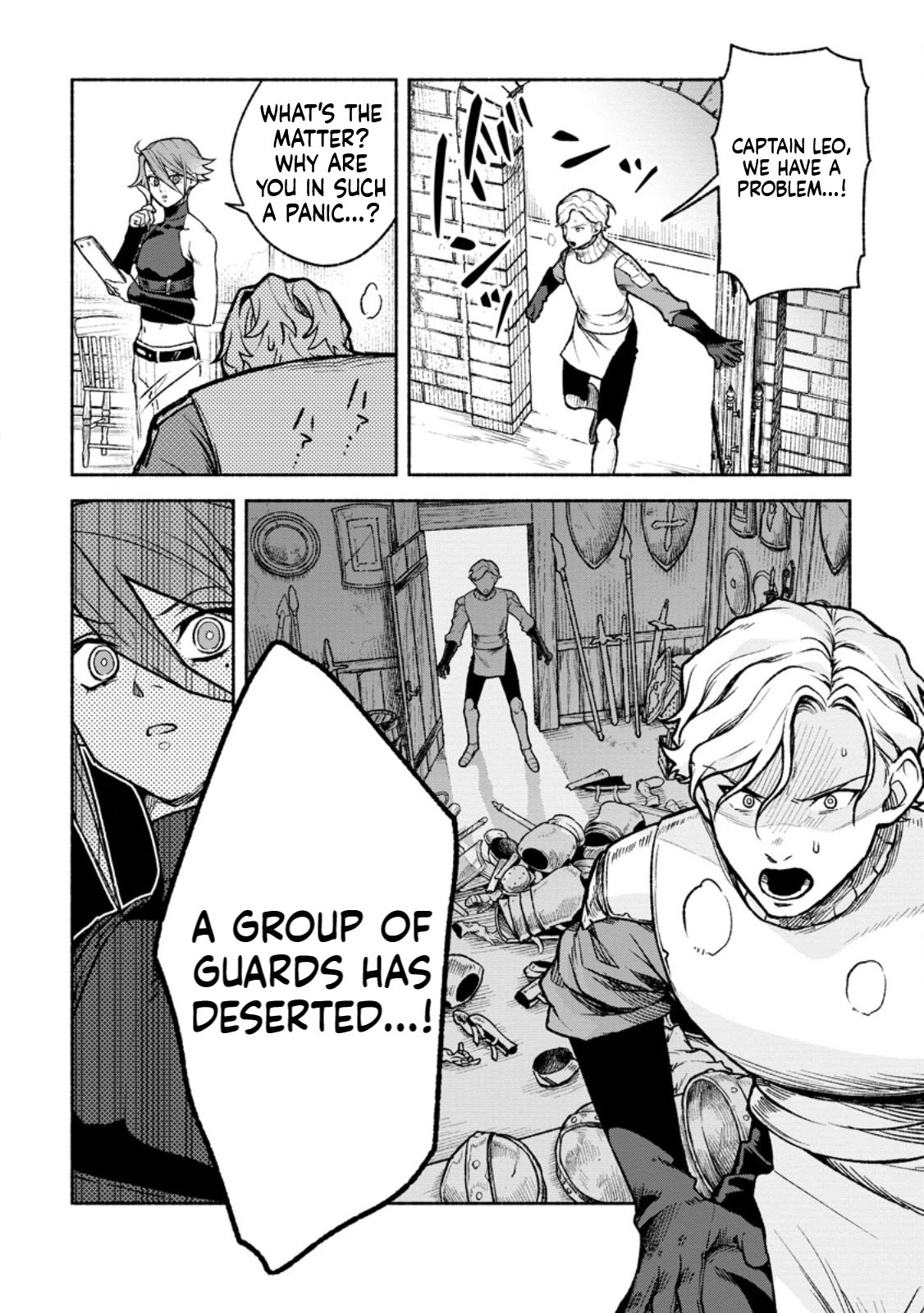 That Gatekeeper, Because He is the Strongest: The Exiled Warrior with 9999 Defense Power, Unmatched as the Gatekeeper of the Royal Capital Chapter 43 Page 30
