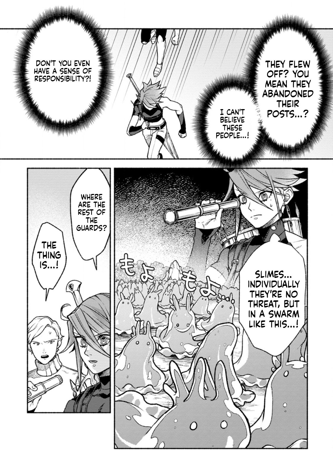 That Gatekeeper, Because He is the Strongest: The Exiled Warrior with 9999 Defense Power, Unmatched as the Gatekeeper of the Royal Capital Chapter 0 Page 3