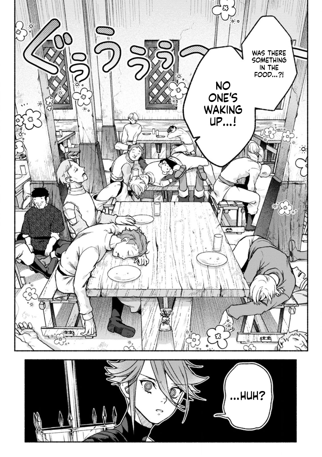 That Gatekeeper, Because He is the Strongest: The Exiled Warrior with 9999 Defense Power, Unmatched as the Gatekeeper of the Royal Capital Chapter 0 Page 4