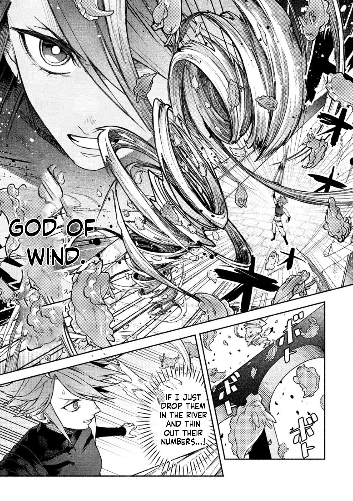 That Gatekeeper, Because He is the Strongest: The Exiled Warrior with 9999 Defense Power, Unmatched as the Gatekeeper of the Royal Capital Chapter 0 Page 6