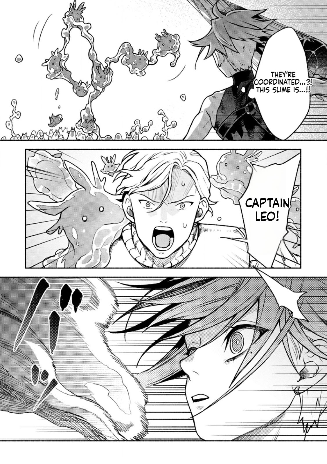 That Gatekeeper, Because He is the Strongest: The Exiled Warrior with 9999 Defense Power, Unmatched as the Gatekeeper of the Royal Capital Chapter 0 Page 8