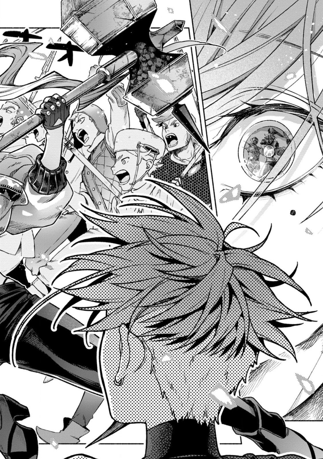 That Gatekeeper, Because He is the Strongest: The Exiled Warrior with 9999 Defense Power, Unmatched as the Gatekeeper of the Royal Capital Chapter 0 Page 11