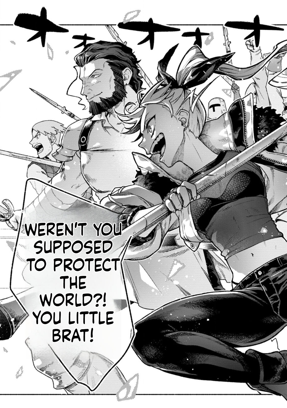 That Gatekeeper, Because He is the Strongest: The Exiled Warrior with 9999 Defense Power, Unmatched as the Gatekeeper of the Royal Capital Chapter 0 Page 12