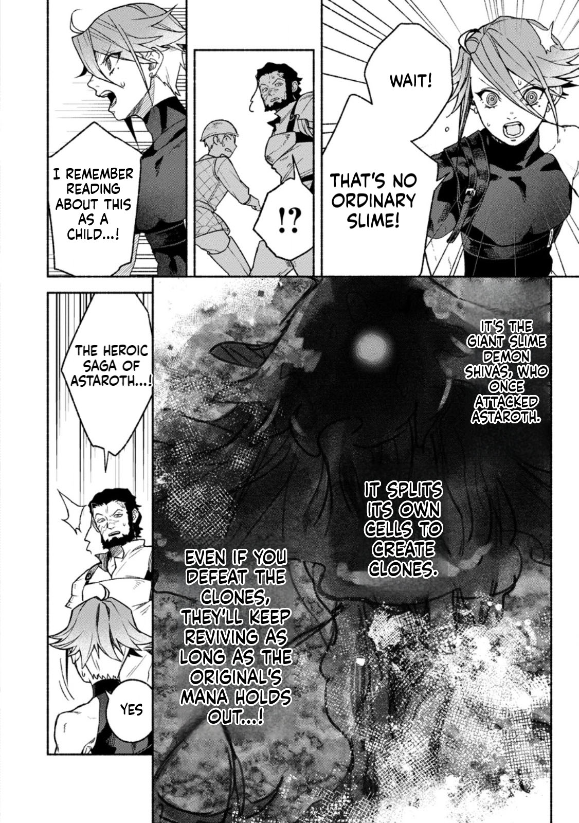 That Gatekeeper, Because He is the Strongest: The Exiled Warrior with 9999 Defense Power, Unmatched as the Gatekeeper of the Royal Capital Chapter 0 Page 15